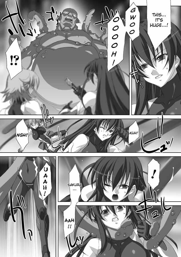 Akashiki Chapter 1000 Page 90